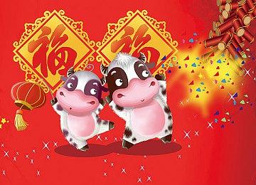 《赛博朋克2077：往日之影》美国总统情报发布